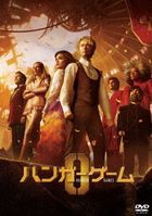 THE HUNGER GAMES:THE BALLAD OF SONGBIRDS & SNAKES (DVD) (Japan Version)