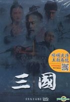 Three Kingdoms (DVD) (Deluxe Edition) (End) (Taiwan Version)