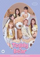 Teddy Bear -Japanese Ver.- (初回限定版)(日本版) 