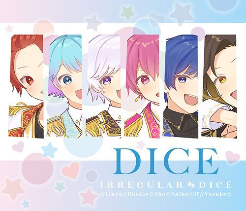 YESASIA: Dice [Type B](2CDs) (First Press Limited Edition) (Japan ...