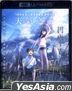Weathering with You (2019) (4K Ultra HD Blu-ray) (Hong Kong Version)