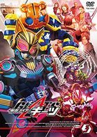 Kamen Rider Geats Vol.3 (DVD) (Japan Version)