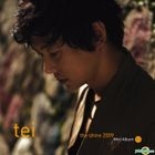 Tei Vol. 5.5 - The Shine 2009