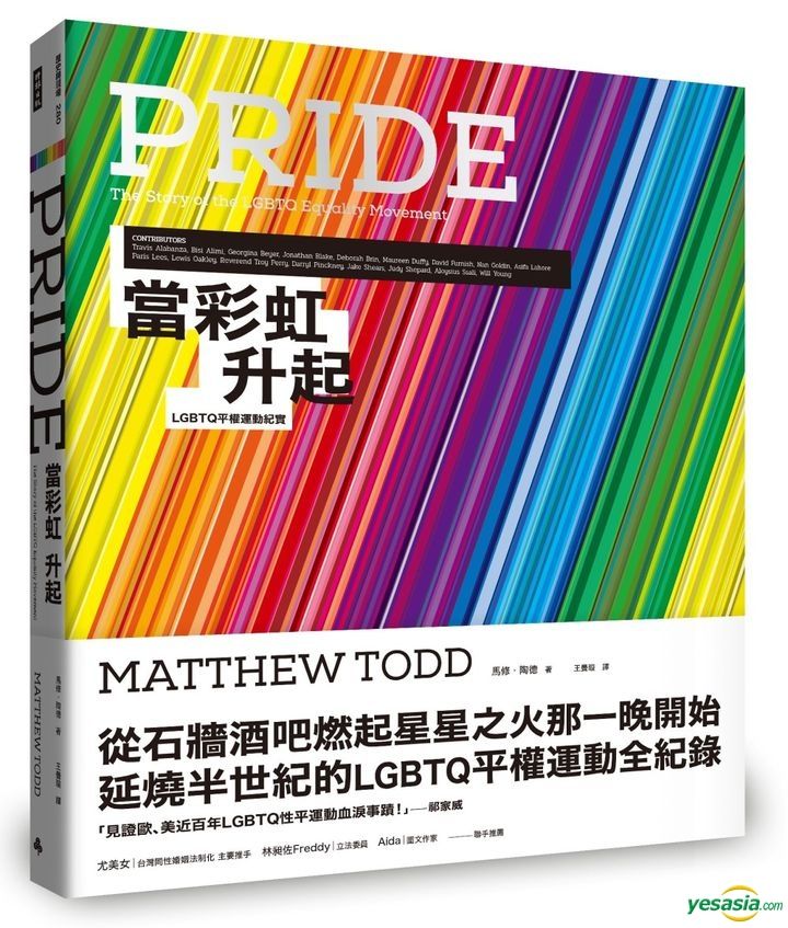 YESASIA Pride The Story of The LGBTQ Equality Movement Matthew