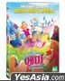 Princess Emmy (DVD) (Korea Version)