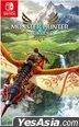 Monster Hunter Stories 2 Wings of Ruin (Asian Chinese Version)