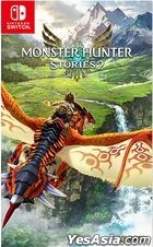 Monster Hunter Stories 2 Wings of Ruin (Asian Chinese Version)