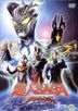 超人SAGA (DVD) (香港版)