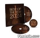 Grammy - Best of the Year 2024 (2CD) (Thailand Version)