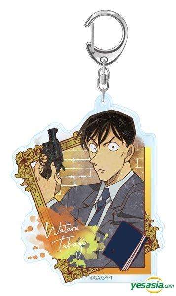 YESASIA: Detective Conan : Vintage Series Acrylic Key Ring Vol.5 Wataru ...