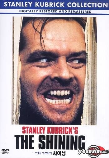 yesasia-the-shining-uncut-version-korean-version-dvd-warner