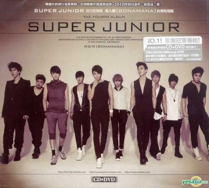 YESASIA: Super Junior Vol. 4 - Bonamana (CD+DVD) (Taiwan Special