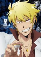 凍牌 Vol.3 (Blu-ray) (日本版)