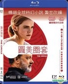 The Circle (2017) (Blu-ray) (Hong Kong Version)