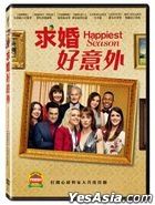 Happiest Season (2020) (DVD) (Taiwan Version)