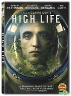 High Life (2018) (DVD) (US Version)