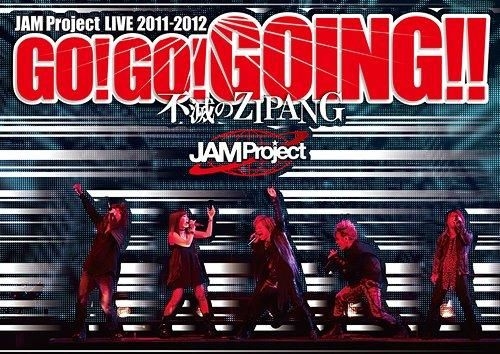 YESASIA : JAM Project LIVE 2011-2012 GO! GO! GOING!! - 不滅的