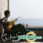 Kiseki / Natsukage/ Sanagi (Normal Edition)(Japan Version)