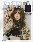 Otona Sweet 15442-06 2025