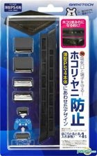 PS4 (CUH-2000シリーズ) ほこりとるとる入れま栓 4S (ブラック) (日本版)