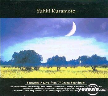 YESASIA: Yuhki Kuramoto - Scenery in Love CD - Japanese Drama