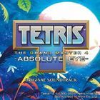 Tetris (TM) The Grand Master 4 - Absolute Eye - Soundtrack  (日本版) 