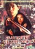 Saviour Of The Soul (Eng Dubbed) (US Version)