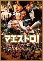 Maestro! (Blu-ray) (Deluxe Edition) (First Press Limited Edition)(Japan Version)
