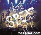 KANJANI'S Re:LIVE 8BEAT [BLU-RAY] (Normal Edition) (Taiwan Version)