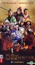 Xie Ding Shan (DVD) (End) (China Version)
