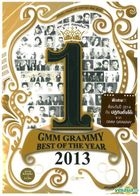Grammy : Best of the Year 2013 (Boxset Edition) (2CD + Karaoke DVD + 2014 Desktop Calendar) (Thailand Version)