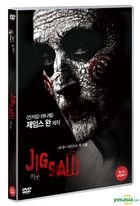 Jigsaw (DVD) (Korea Version)