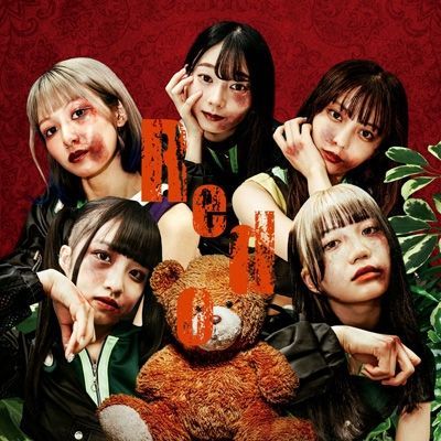 YESASIA Redo (Japan Version) CD MIGMA SHELTER Japanese Music