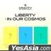 CRAVITY Vol. 1 Part.2 - LIBERTY: IN OUR COSMOS (ADRENALINE + LIBERTY + COSMOS Version)