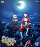 Love After World Domination (Blu-ray) (Box 1) (Japan Version)