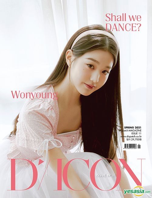 YESASIA: D-icon Vol.11 IZ*ONE Shall we dance? - Jang Won Young 