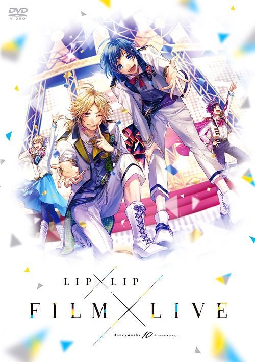 Honeyworks Lip Lip Film Live 豪華版dvd Souryou 0 En アニメ Tiama Com