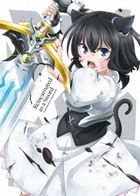 Reincarnated as a Sword Vol.2 (DVD) (Japan Version)