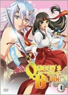 Queen's Blade - Gyokuza wo Tsugumono (Season 2) (DVD) (Vol.4) (Japan Version)