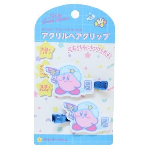 YESASIA: Kirby Acrylic Hair Clip (3) - Ensky - Lifestyle & Gifts - Free ...