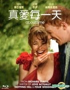 About Time (2013) (Blu-ray) (Taiwan Version)