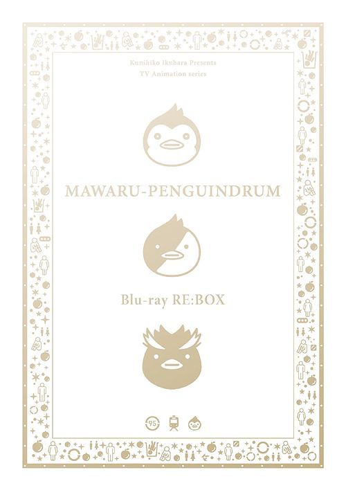 YESASIA: Mawaru-penguindru Blu-ray Re:Box (Japan Version) Blu-ray