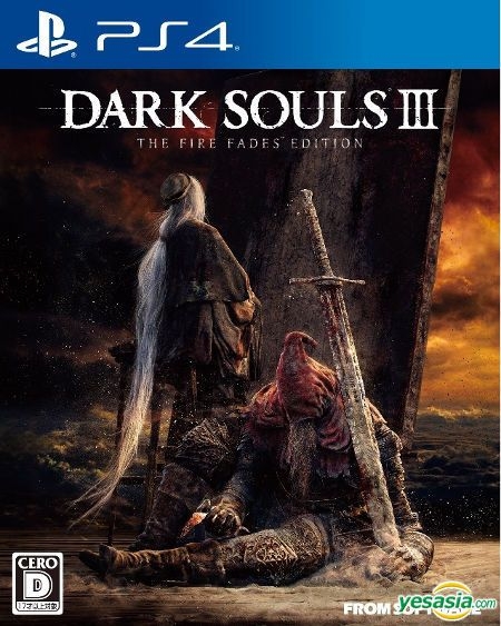 dark souls 3 title theme