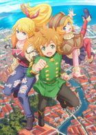 Suppose a Kid From the Last Dungeon Boonies Moved to a Starter Town Vol.3 (Blu-ray) (Japan Version)