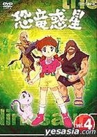 kyouryuuwakusei04
