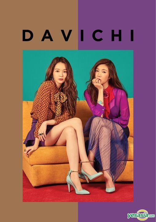 DAVICHI 50×HALF mini album YESASIA: Davichi Mini Album - 50 X Half + Poster in Tube Music