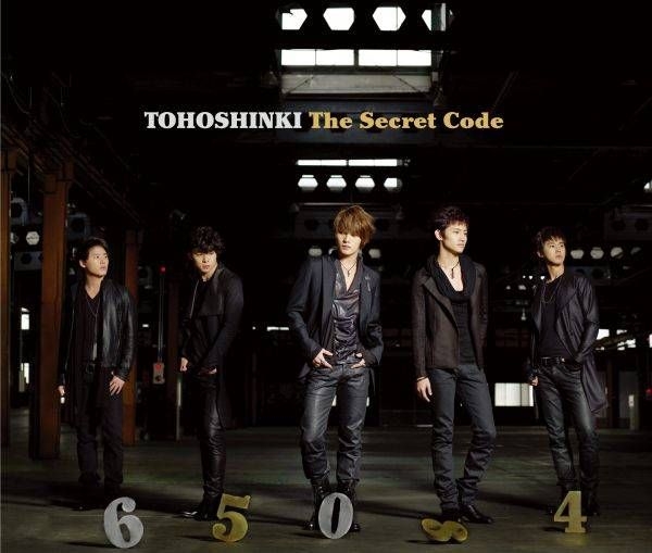 YESASIA: The Secret Code (Jacket A)(ALBUM+DVD)(Japan Version) CD