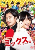 乒乓情人夢 (DVD) (普通版)(日本版) 