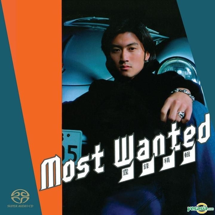 YESASIA : Most Wanted (SACD) 鐳射唱片- 謝霆鋒, 英皇娛樂集團(HK