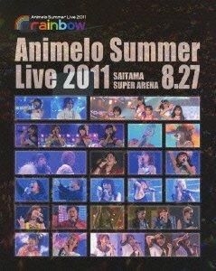 YESASIA: Animelo Summer Live 2011 -rainbow- 8.27 (Blu-ray) (Japan Version)  Blu-ray - King Records - Anime in Japanese - Free Shipping